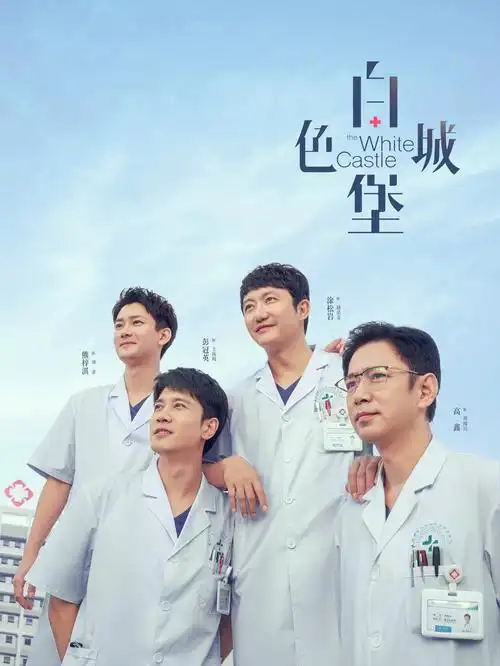 亚洲午夜精品一区二区 午夜玫瑰