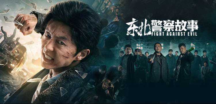 亚洲午夜精品一区二区 热门推荐